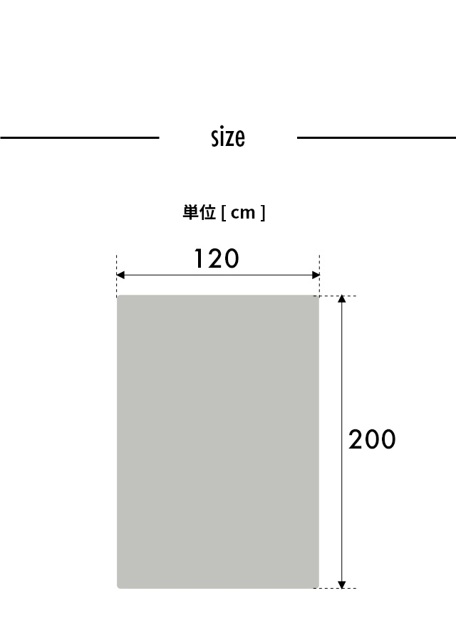 Niceday（ナイスデイ）さらっと快適 天然素材（綿100％）タオルの敷きパッド(中綿レーヨン入り) SD