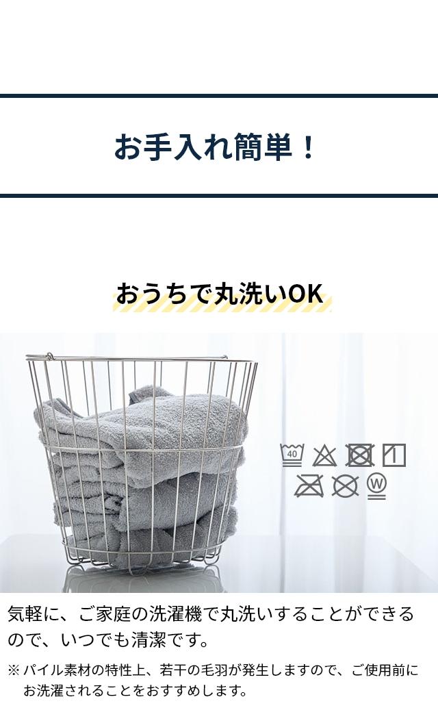 yucuss しっかりタオル生地のパジャマワンピース フリー