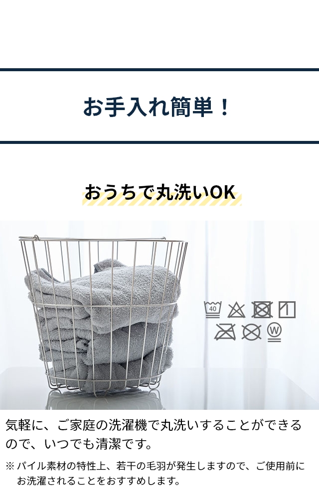 yucuss しっかりタオル生地のパジャマパンツ XLサイズ