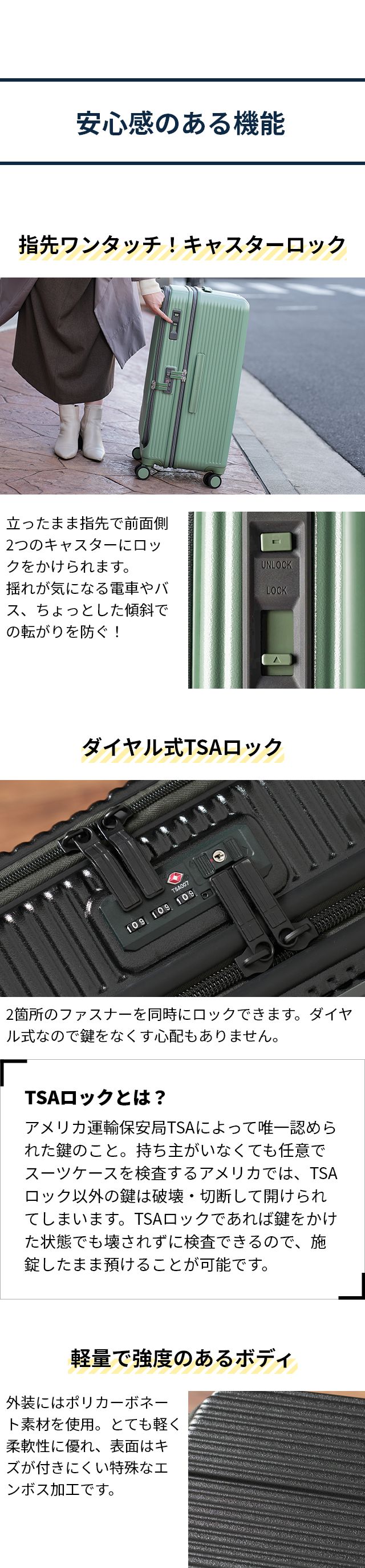 innovator(イノベーター) ハードジップキャリー 75L INV650DOR