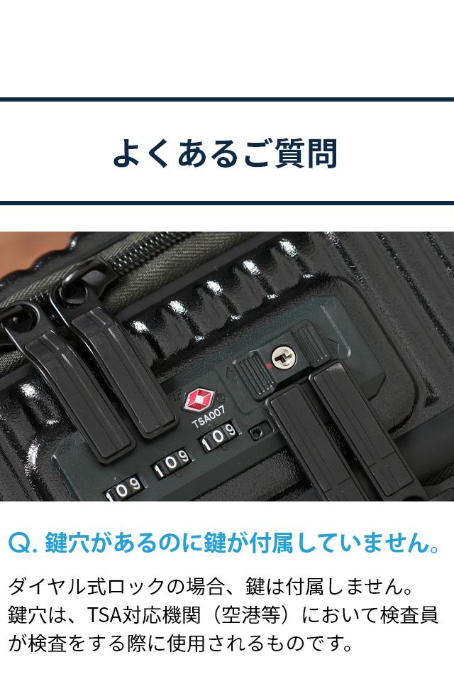 innovator(イノベーター) ハードジップキャリー 75L INV650DOR