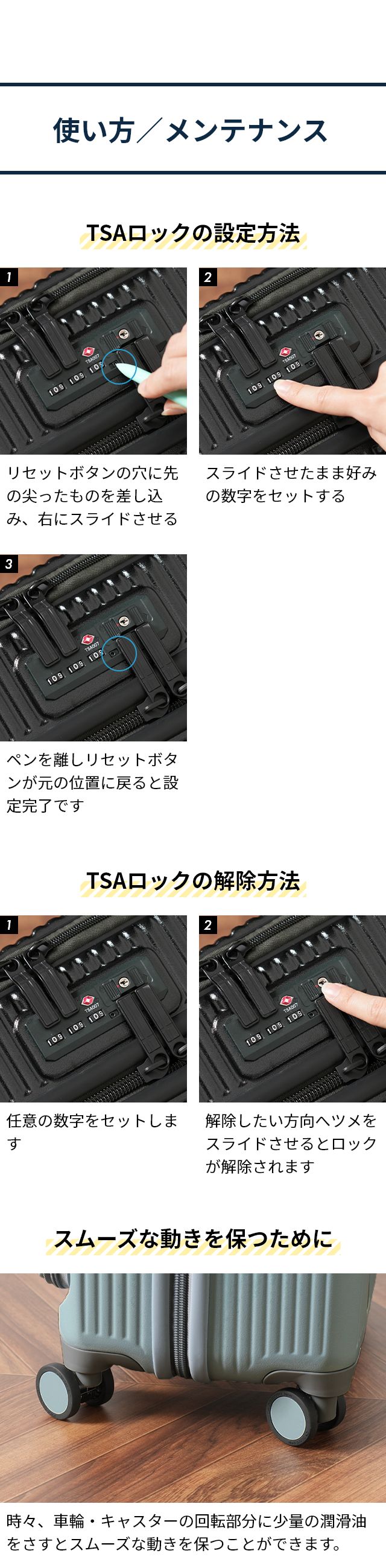 innovator(イノベーター) ハードジップキャリー 75L INV650DOR