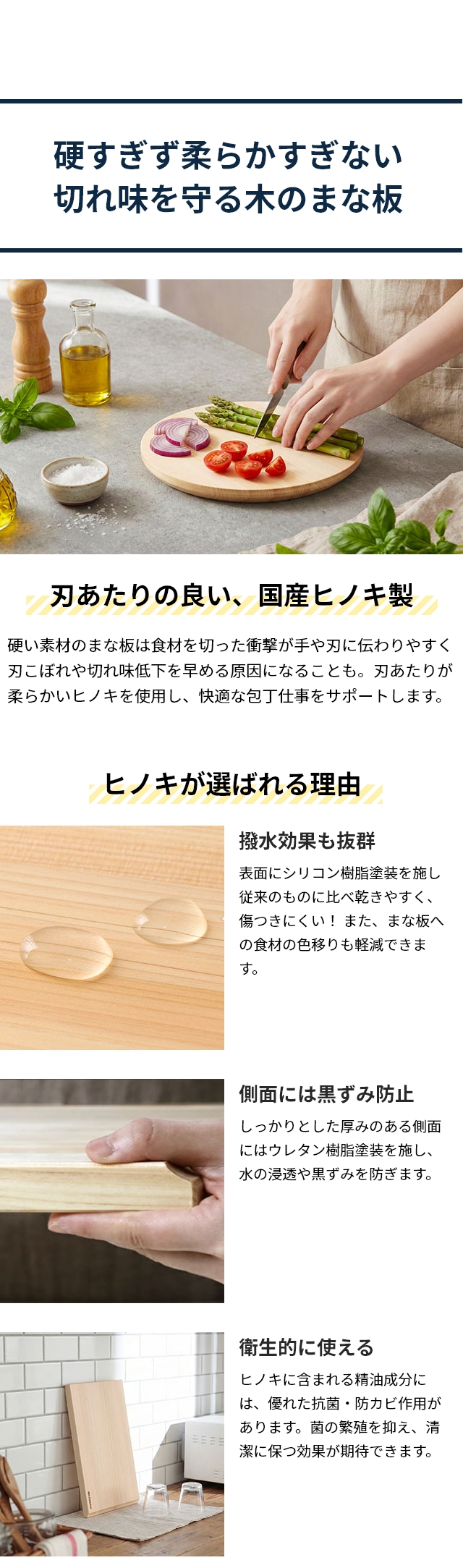 GLOBAL (グローバル) カッティングボード D型 25cm