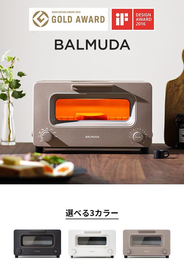 BALMUDA The Toaster(バルミューダ ザ・トースター) K11A