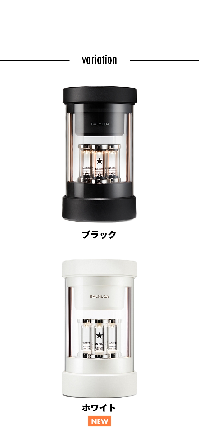 BALMUDA(バルミューダ) The Speaker ザ スピーカー M01A