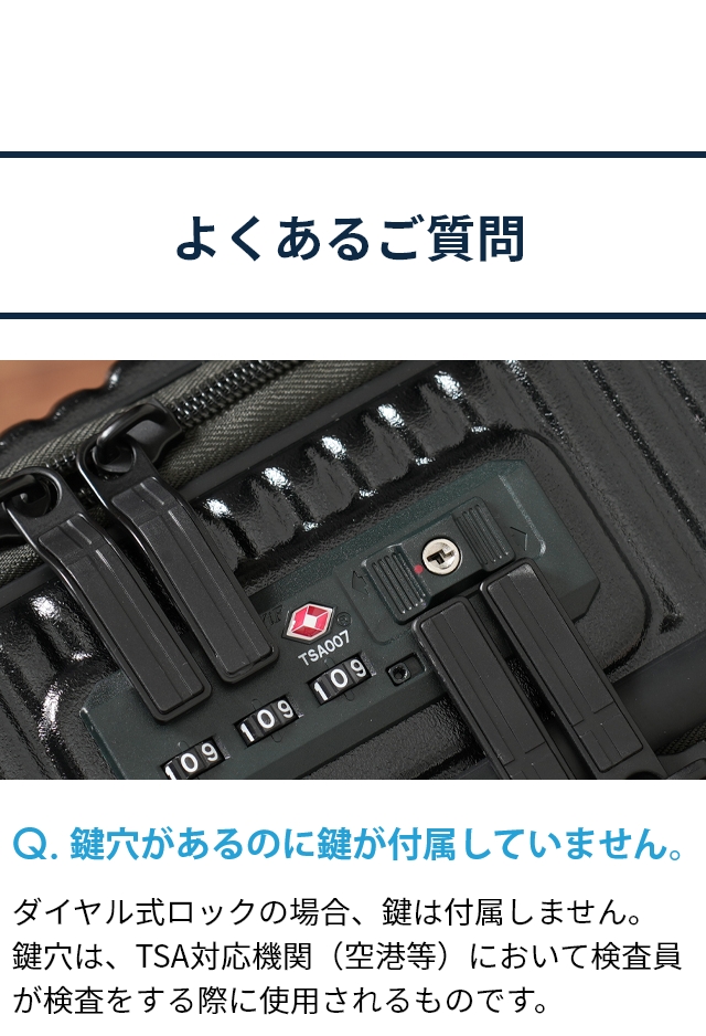 innovator(イノベーター) ハードジップキャリー 38L INV50