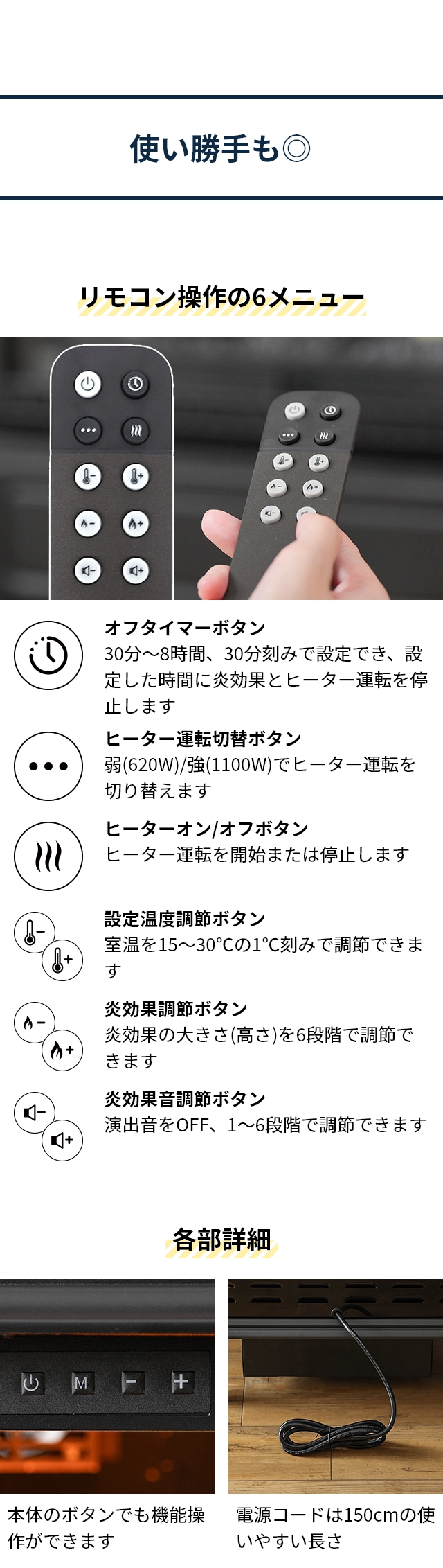 Dimplex(ディンプレックス) 電気暖炉 Opti-myst Glasgow GEN 3(オプティミスト グラスゴー ジェネレーション3) GLA12JG3