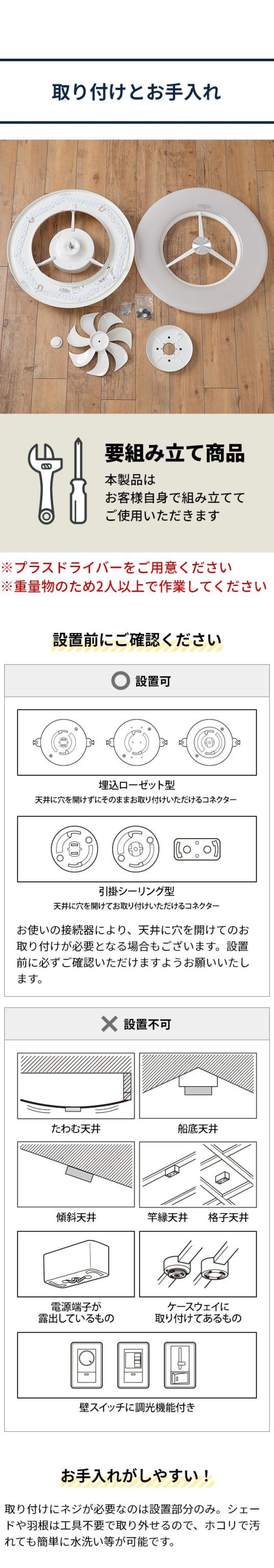 CIRCULIGHT(サーキュライト) シーリングライトサーキュレーター 12畳用 KCC-A12CM