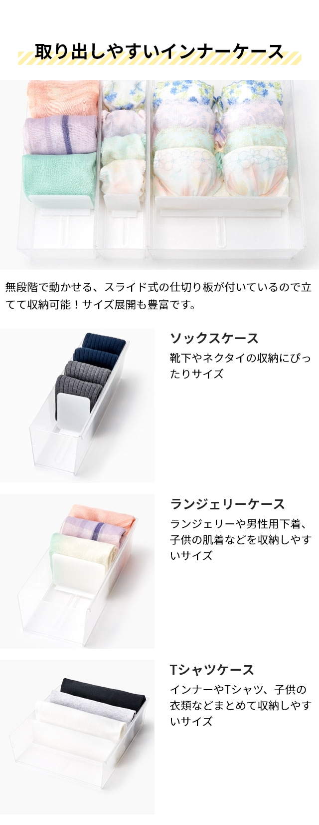 like-it（ライクイット）クローゼットシステム 引き出しM 3個セット