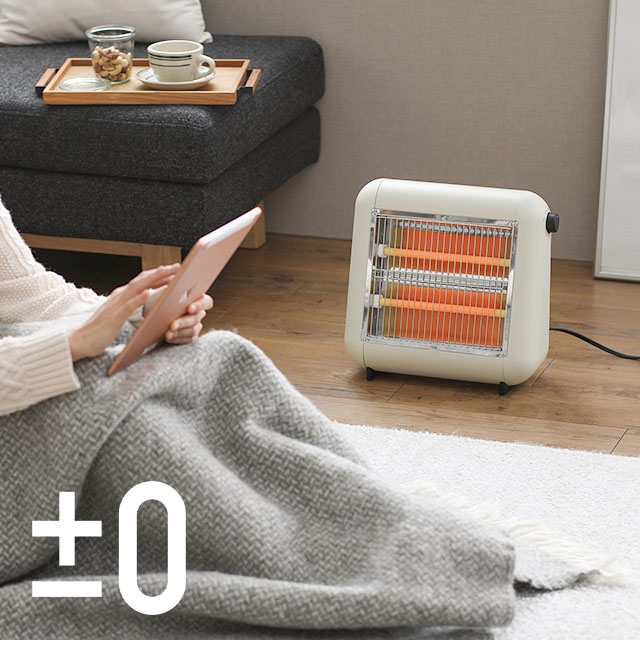 ±0 （プラスマイナスゼロ） 遠赤外線電気ストーブ XHS-G010