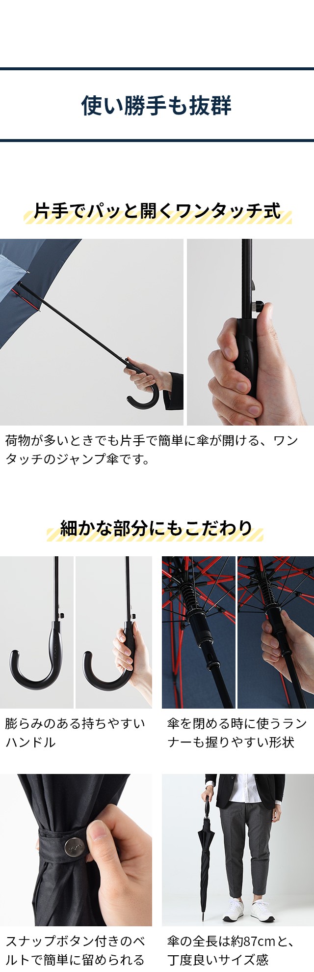 mabu (マブ) ストレングスジャンプライトR SMV-4181