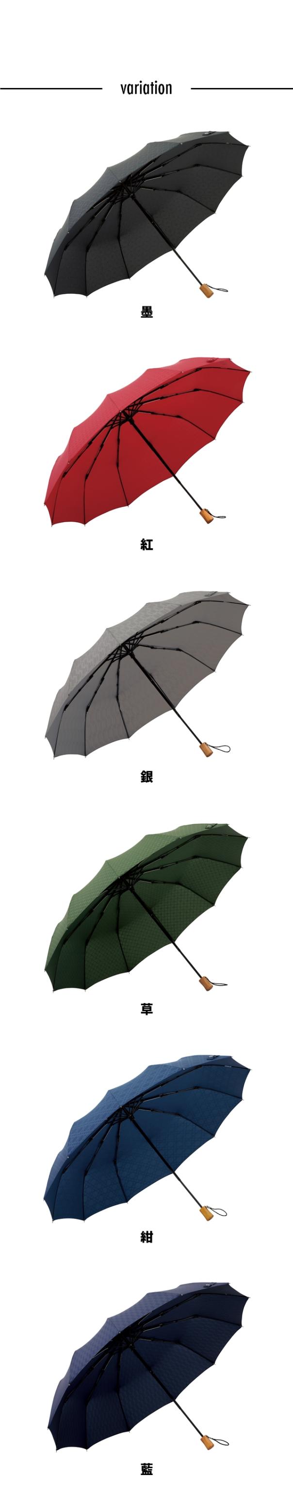 mabu (マブ) 軽量12本骨折りたたみ傘 江戸