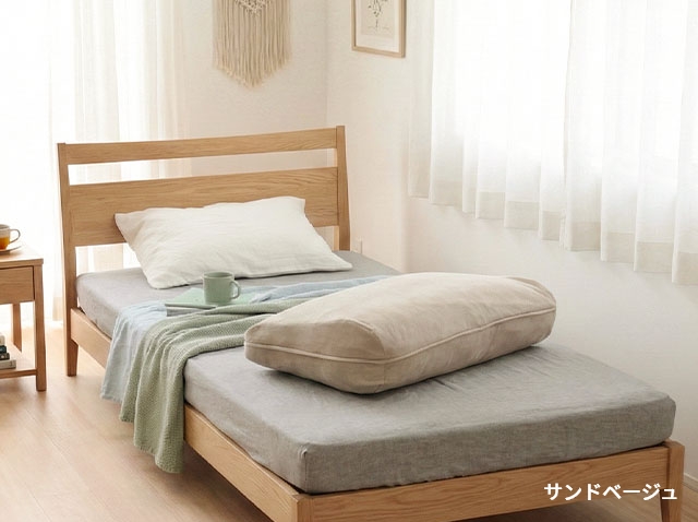 mofua （モフア） 選べるフィット感　じぶん寄り添い足枕