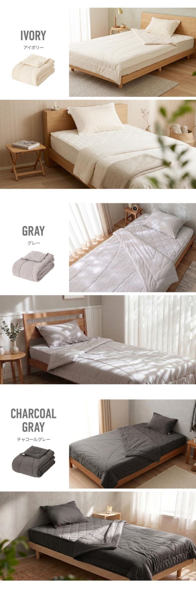 yucuss (ユクスス) さらっとひんやり 綿100％ リバーシブル 肌掛けケット ハーフ