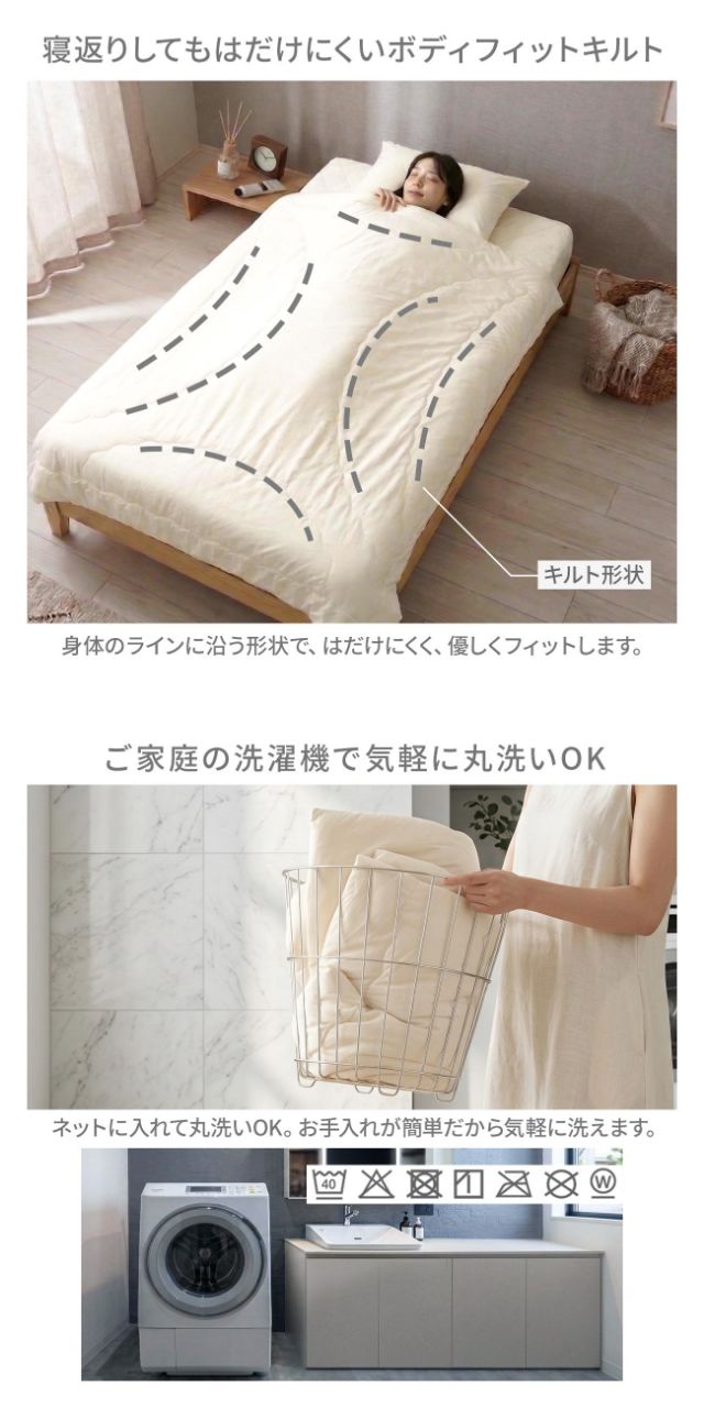 yucuss (ユクスス) さらっとひんやり 綿100％ リバーシブル 肌掛けケット ダブル