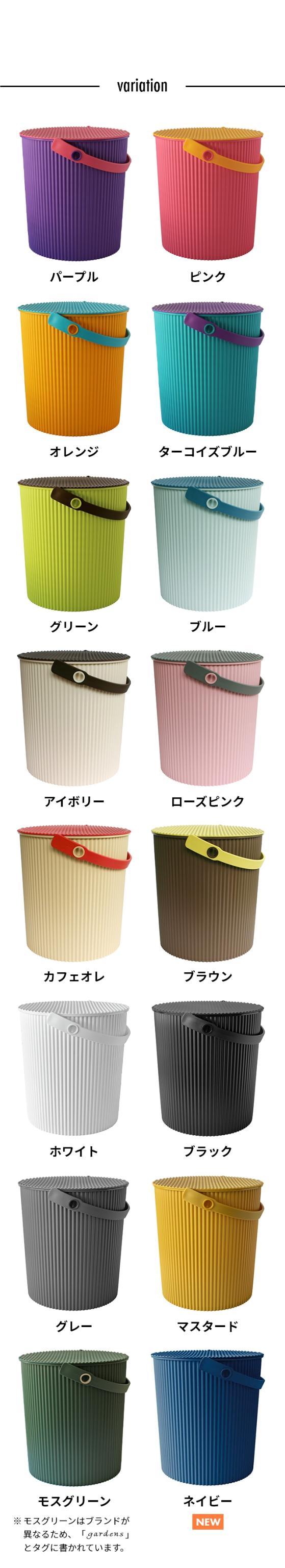 sceltevie (セルテヴィエ) オムニウッティ (omnioutil) LL 20Lサイズ