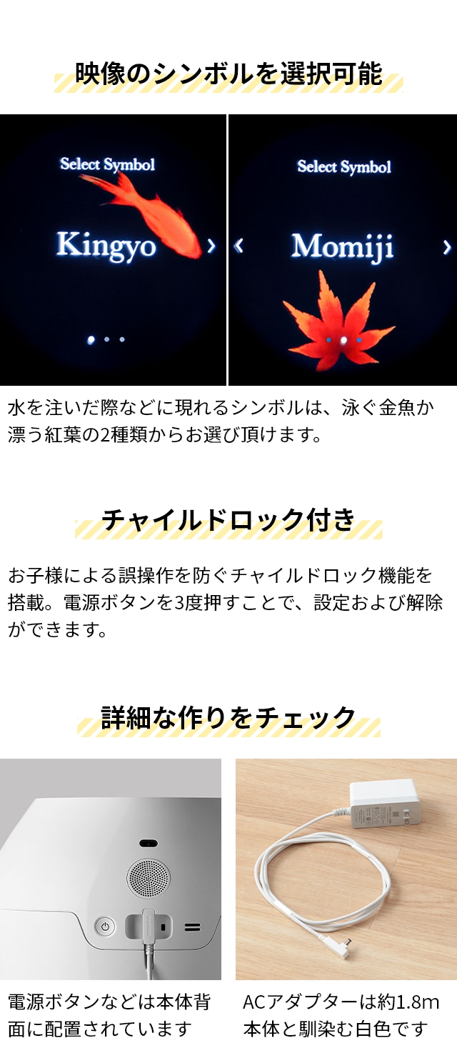 BALMUDA （バルミューダ） レイン （Rain） AHM01JP-WH