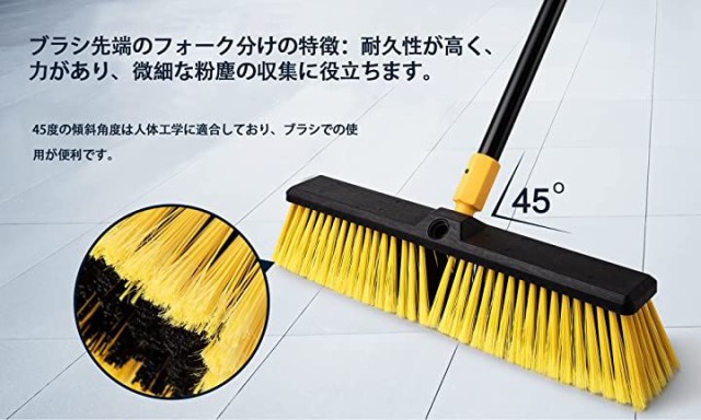 デッキブラシ 業務用 45cm幅 掃除ブラシ 長さ調節可能 129cm-166cm