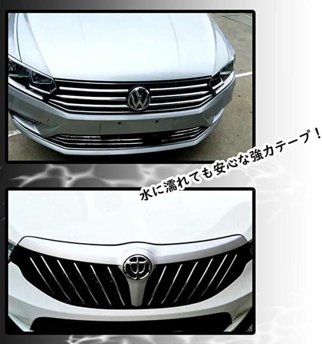 新品ノボル電機製 車用 アクセント メッキ モール シルバー テープ ドレスアップ 汎用 幅10 Mdm 銀 幅10 Mm 長さ3 M 数量限定sale カー用品 バイク用品 カー用品 E Journal Uniflor Ac Id