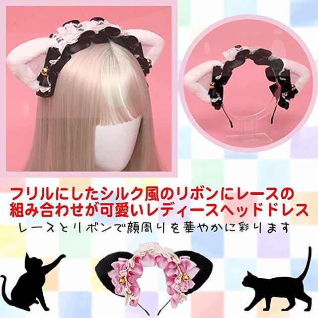 55%OFF!】 猫耳 ねこ耳 カチューシャ 赤 ヘッドドレス リボン コスプレ