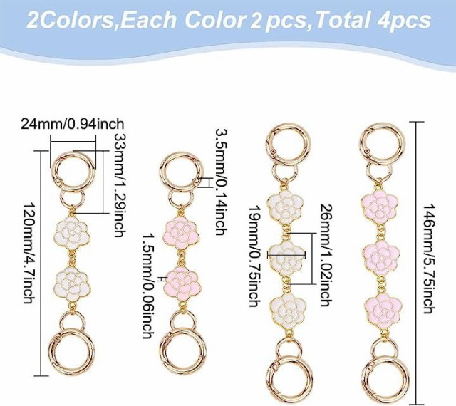 4個 財布 ストラップ エクステンダー 合金 エナメル 花の形 リンク