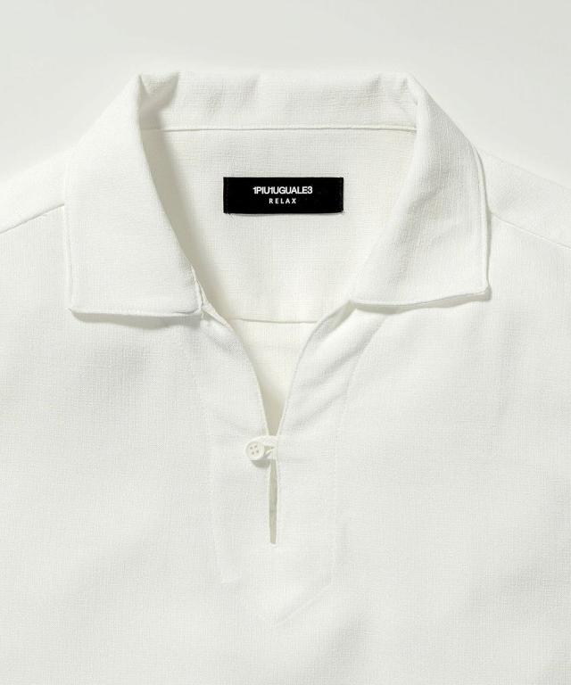 ウノピゥウノウグァーレトレ リラックス（1PIU1UGUALE3 RELAX