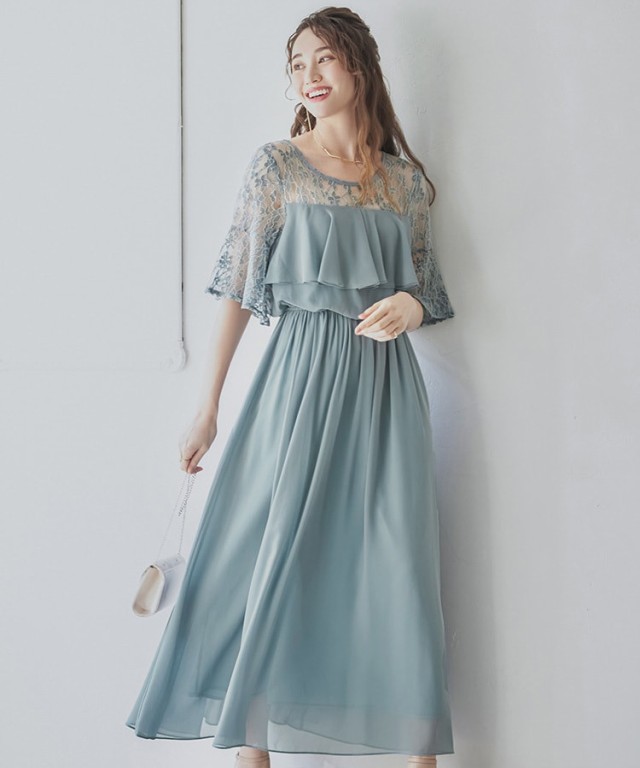 XSサイズあり】スパンコール付き刺繍レースxフリルセットアップ
