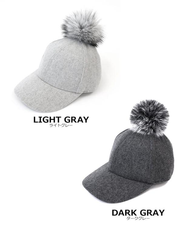 ドノバン（DONOBAN）/【kozue×Donobanコラボ】 ポンポンミックスファー