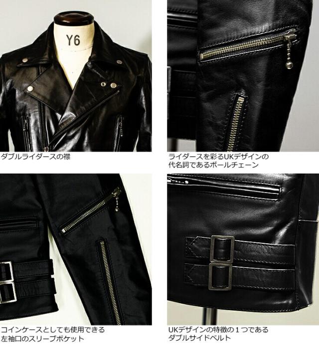 リューグー（LIUGOO）/本革 UKダブルライダースジャケットの通販はau