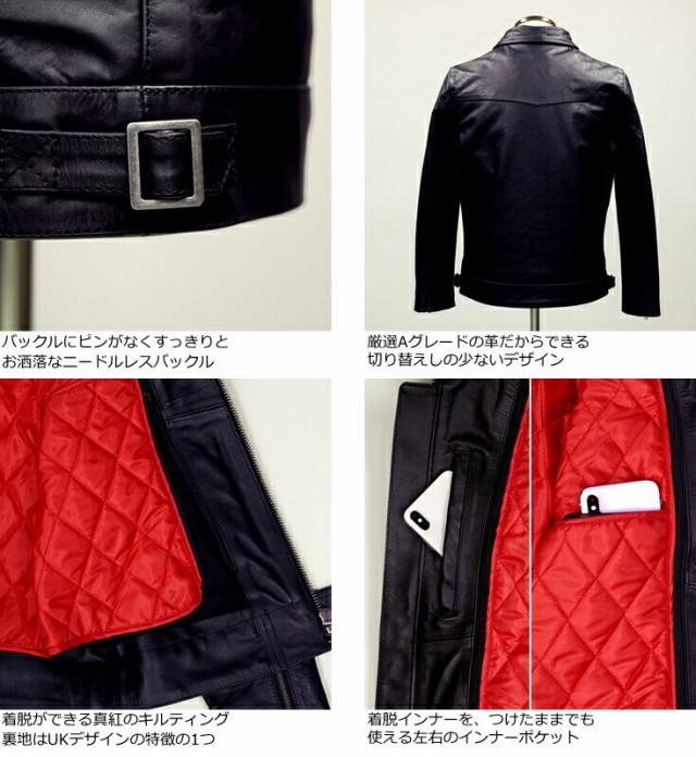 人気カラーの リューグー（LIUGOO）/Liugoo Leathers UK襟付きシングル 本革 ジャケット・アウター