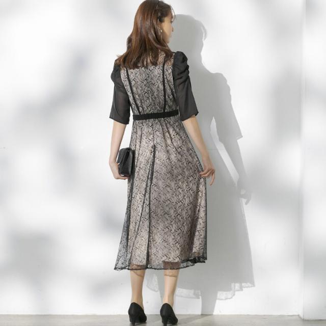 【最終お値下げ】form forma レースプリーツドレス　13号/XL フォルムフォルマ（form forma）/レースプリーツドレス/結婚式