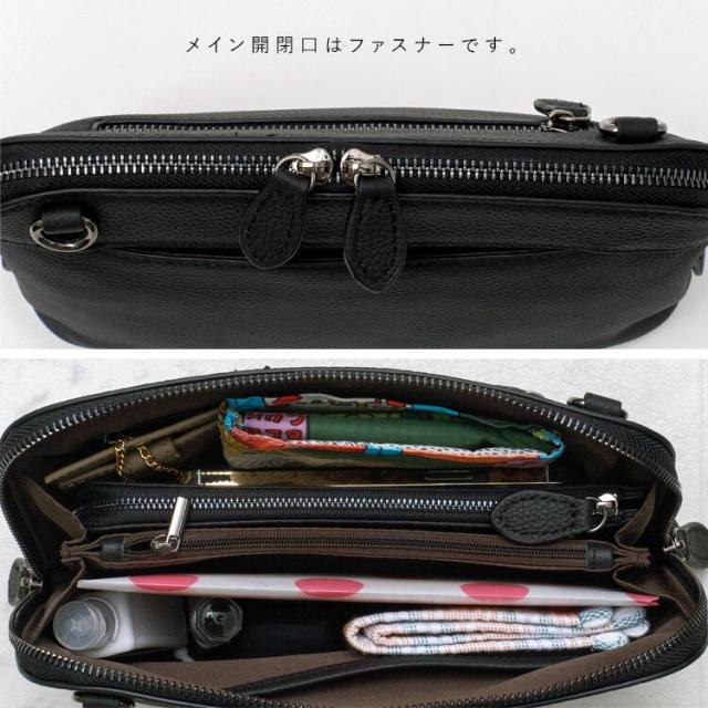 ヴィータフェリーチェ（VitaFelice）/長財布付き本革ショルダー