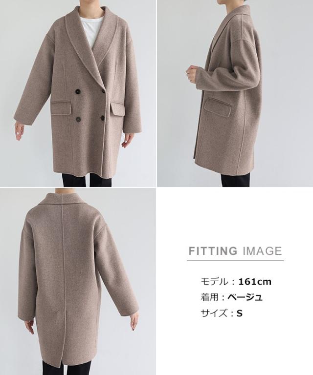 エバーネイビー（evernavy）/リバー ダブルコート evernavy