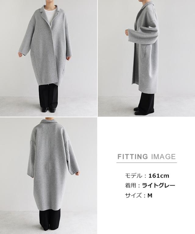 エバーネイビー（evernavy）/リバー ロング コクーン コート evernavy