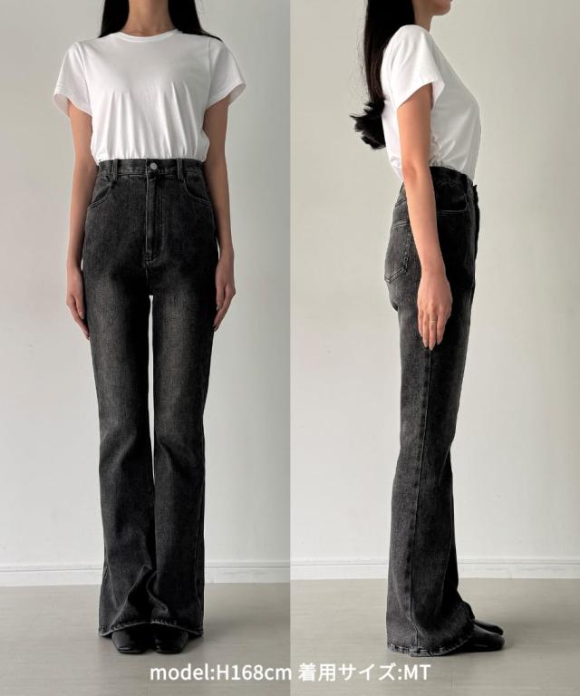 ルエレ（Louere）/Louere ストレッチフレアデニムパンツの通販はau PAY