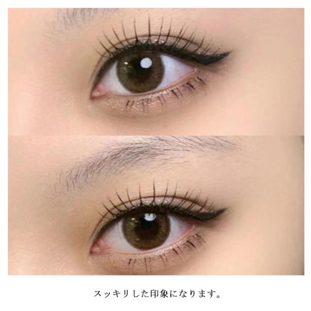 つけまつげ,MENR,R-15,約8～12ミリ,5ペア つけまつげ，MENR，R-15，約8～12ミリ，5ペア