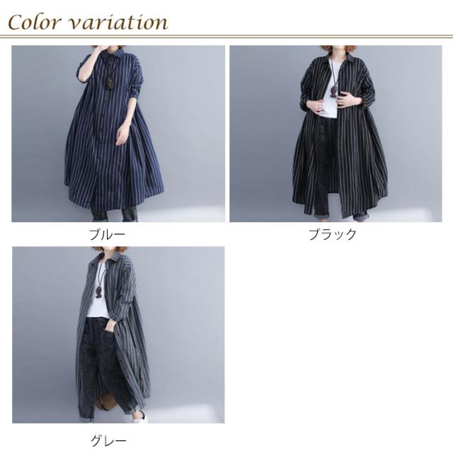 大人気ストライプ柄【極美品】ヒステリックグラマー オーバーサイズシャツワンピース 大人気ストライプ柄【極美品】ヒステリックグラマー オーバー