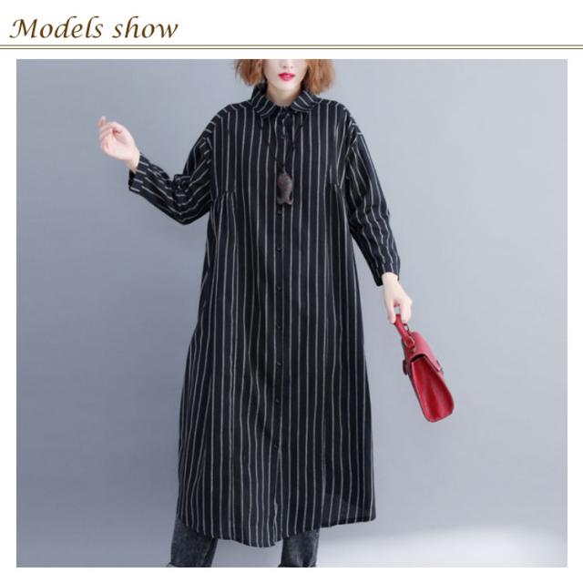 こなれ感抜群のオーバーサイズ！ストライプ柄 ロングシャツ