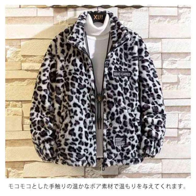 【新品】ヒステリックミニ ボアジャケット パーカー アウター ヒョウ柄 100 新品】ヒステリックミニ ボアジャケット パーカー アウター