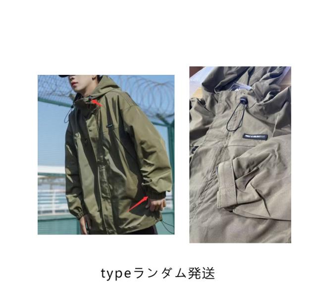 マウンテンパーカー メンズ 登山 フード付き ジャケット