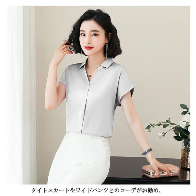 半袖フレンチ袖 白 ピンク シルバーゴールド ワイン 黒 超光沢あり テカテカ ツルツルストレッチテンシャツ サテンブラウス  レディースシャツ セクシーブラウス 半袖フレンチ袖 白 ピンク シルバーゴールド ワイン 黒 超光沢