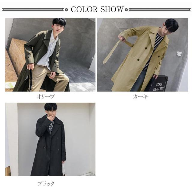 ロングトレンチコート スプリングコート ロングコート アウター