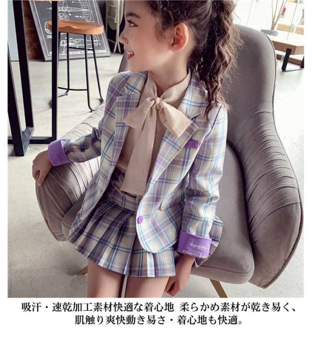 120㎝キッズ女の子 紫チェック柄フォーマルスーツ4点セット卒園式 入学式発表会 120㎝キッズ女の子 紫チェック柄フォーマルスーツ4点セット卒園