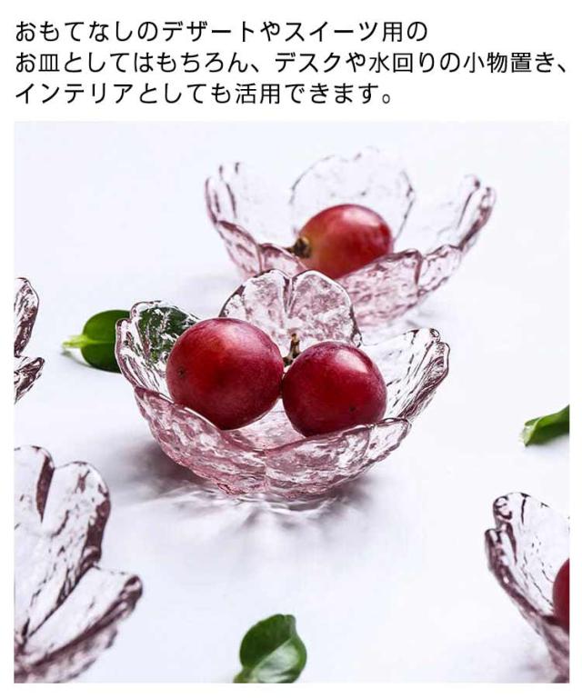 デザート皿セット 昭和レトロ ガラスボウル 桜 デザート皿セット 昭和レトロ ガラスボウル 桜