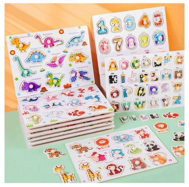 木製 知育玩具 木製パズル 型はめパズル 子ども 子供 乗り物 立体 2個