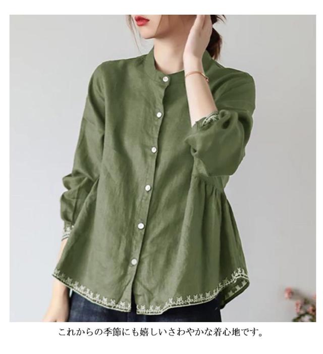 Lisette　リネン100%タックチュニックブラウス　麻　Aライン　ボタン　М Lisette リネン100%タックチュニックブラウス 麻 Aライン ボタン