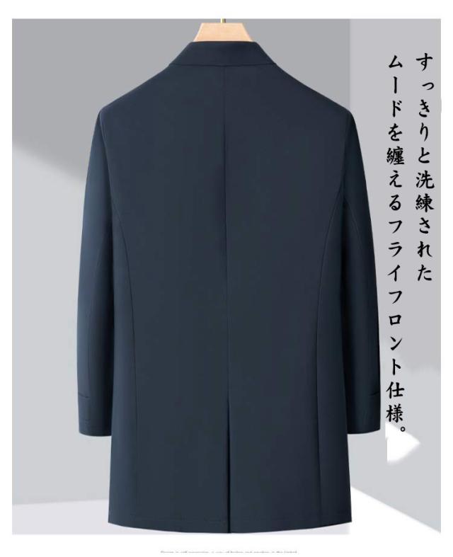 暖かい 中綿 アウター あったか 保温 ステンカラーコート フェイクダウン 厚手 トレンチコート 襟付き メンズ ビジネス ハーフコート 秋冬 紳士服 ゆったり ステンカラーコート ミドル丈 無地 防寒 コート 軽量 中綿コート カジュアル 格好いい 仕事 通勤 暖かい 中綿 アウター あったか 保温 ステンカラーコート フェイク