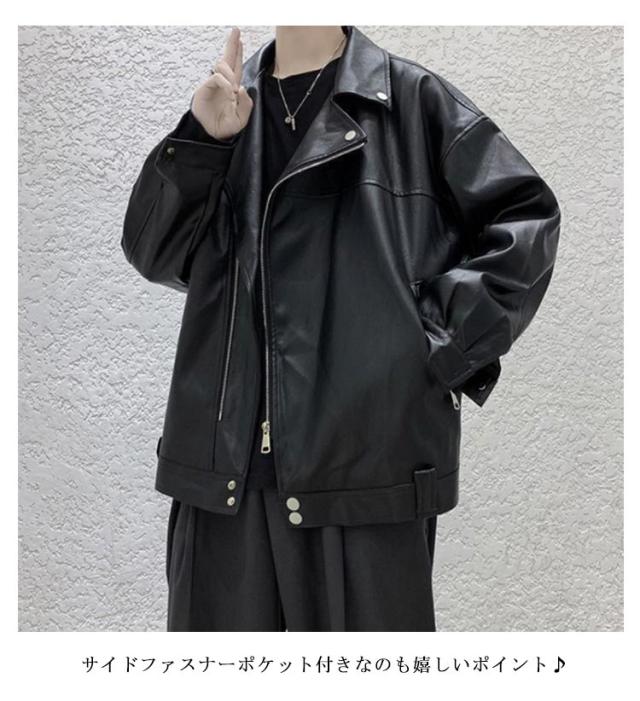 美品 ザラ フェイクレザー ダブルライダースジャケット オーバーサイズ ゆったり lella2366-06.jpg