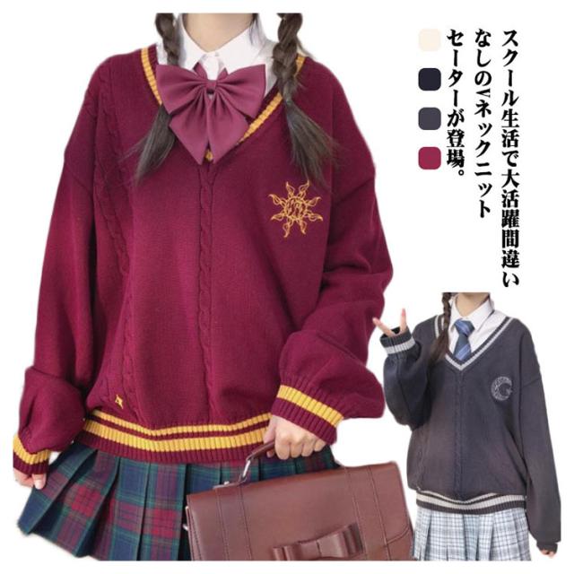 韓国 3点セット 制服風 シャツ Vネック ニット ロングスカート cjfj116495-01.jpg