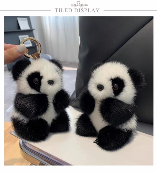 ファーチャーム ぬいぐるみ 小物 15cm 萌え ミンクファー ファー